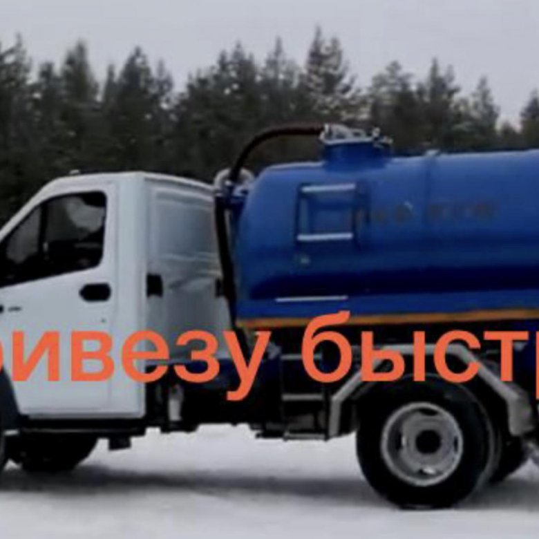 Отработанное Масло – купить в Москве, цена 25 руб., дата размещения: 02 ...