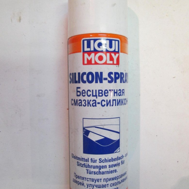 Liqui moly silicon spray. Бесцветная смазка-силикон-спрей Liqui Moly. Силиконовая смазка Liqui Moly. Смазка ,tpwdtnyfz cbkbrjyjdfz Liqui Molly.