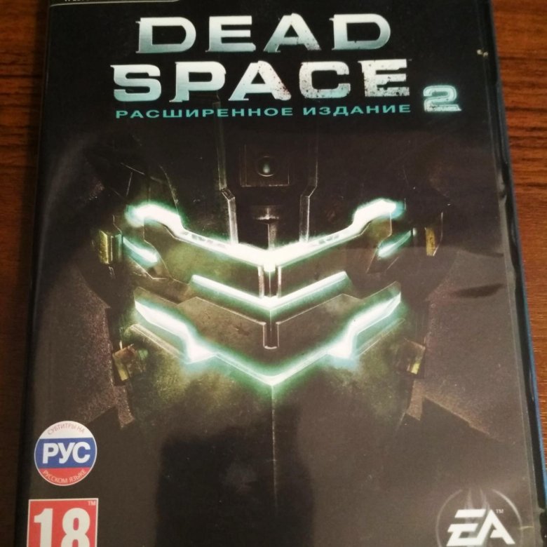 Dead Space 2 Купить