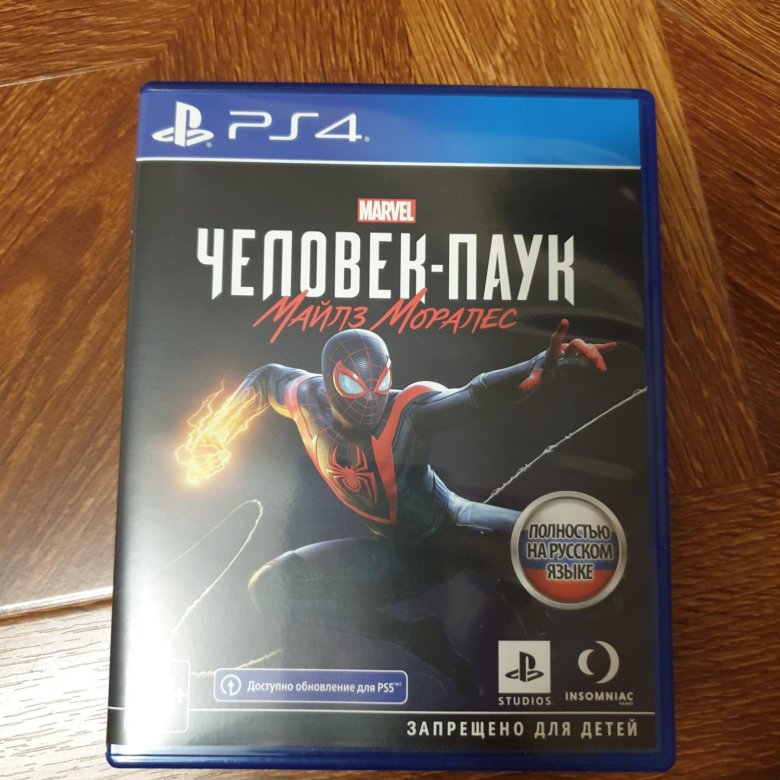 Купить Игру Человек Паук Майлз