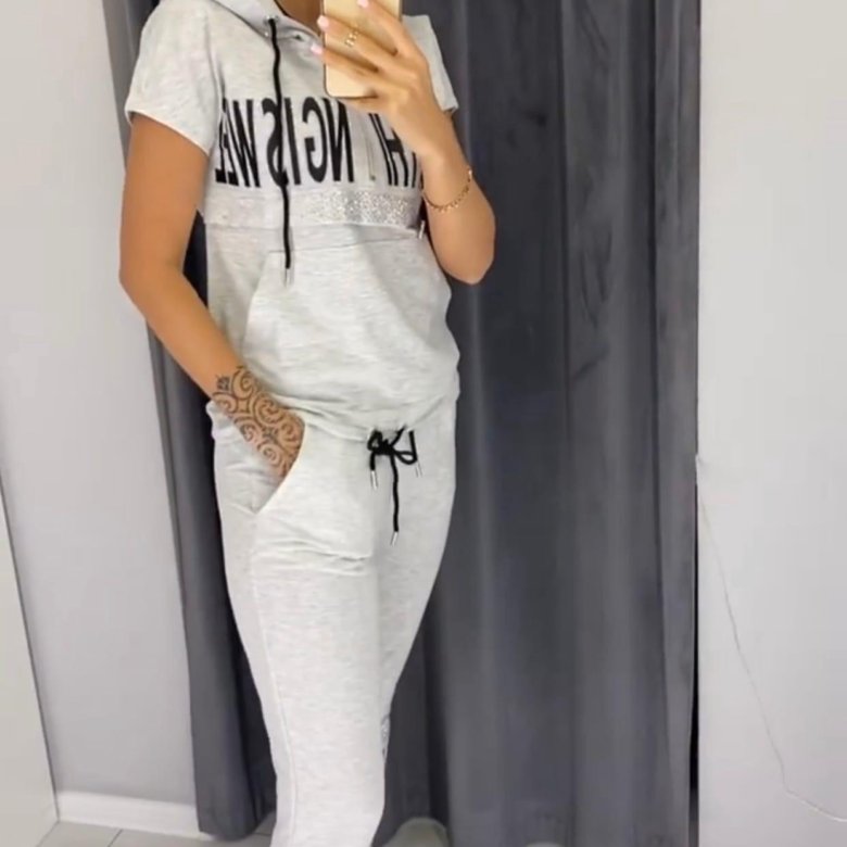 Женский костюм Sogo Tracksuit White sg9562 63