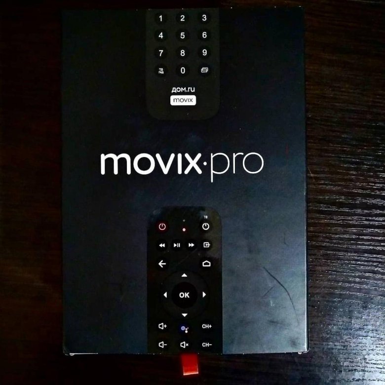 Дом Ру Купить Пульт К Приставке Movix