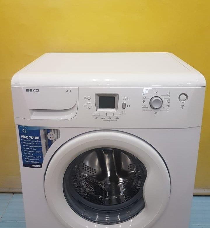 Стиральная машинка Beko бу – купить в Москве, цена 8 500 руб., дата ...