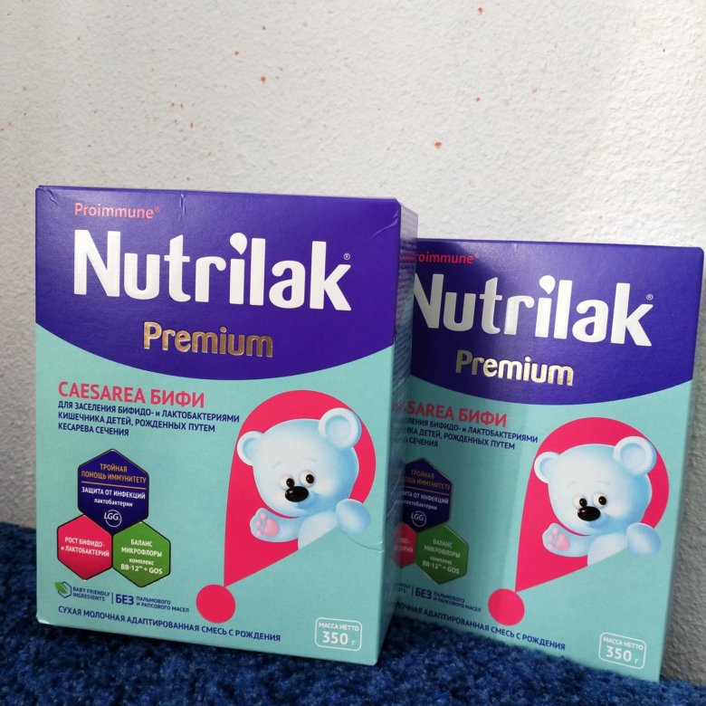 Нутрилак адаптированная смесь. Смесь молочная сухая адаптированная начальная nutrilak premium. Нутрилак премиум 1. Нутрилак адаптированная смесь. Нутрилак адаптированная смесь.