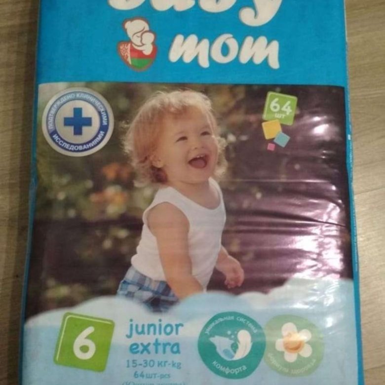 Подгузники либеро 7 15-30 кг. Seni kids junior extra 15-30 кг. Подгузники seni kids junior extra 15-30. 15 30 подгузники. Seni подгузники kids junior extra.