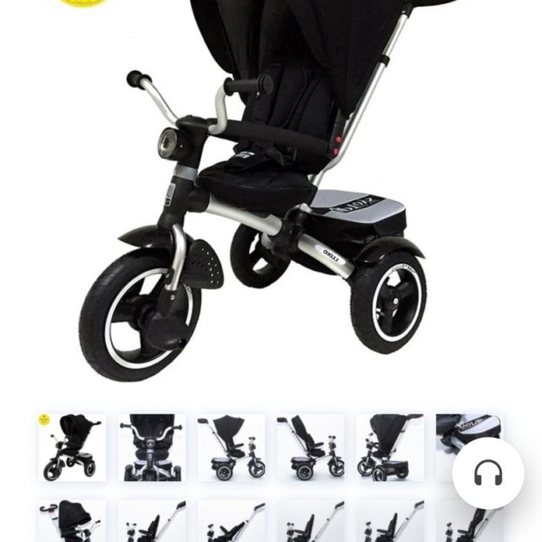 Велосипед фаворит детский. Велосипед коляска luxury. Детские велосипеды с ручкой. Трёхколёсный велосипед детский вип тойс. Велосипед lux.