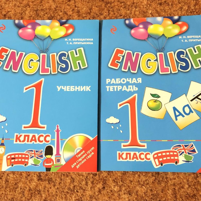 Учебник 2021. Учебник 2021. Учебник 2021. Учебник 2021. Учебник 2021.