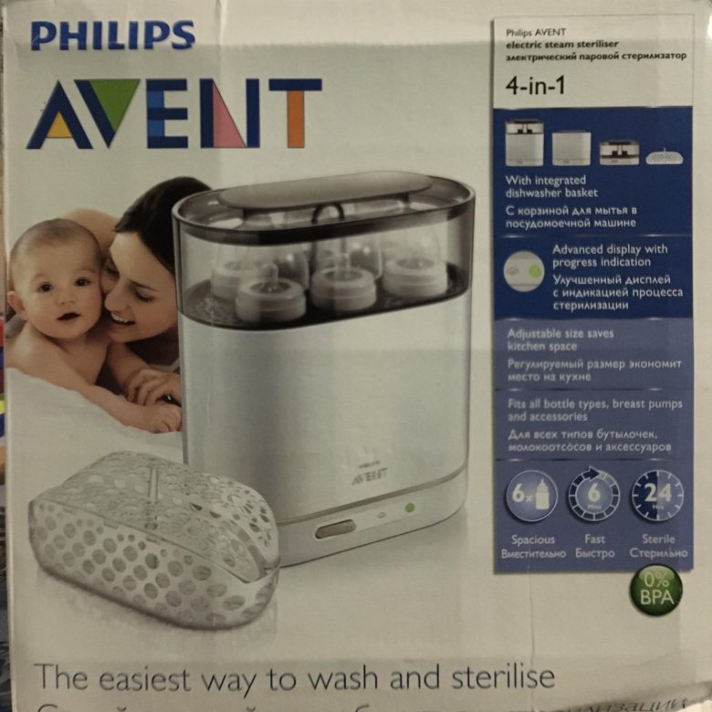 Электрический стерилизатор philips avent