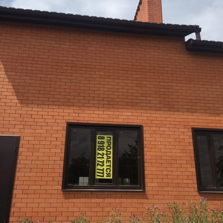 Какая цена металлические дома в Лабинске