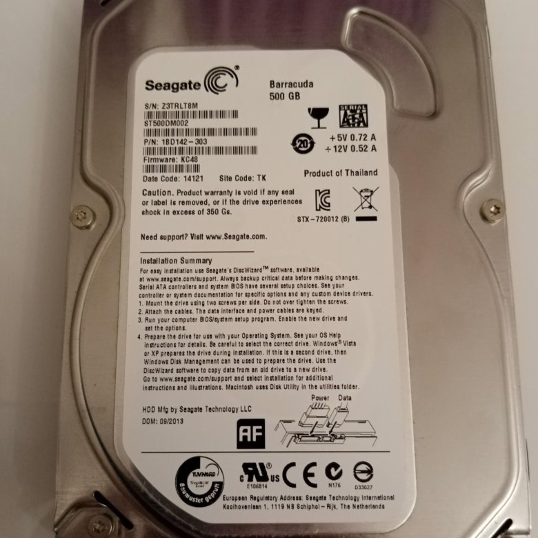 Seagate barracuda 500gb