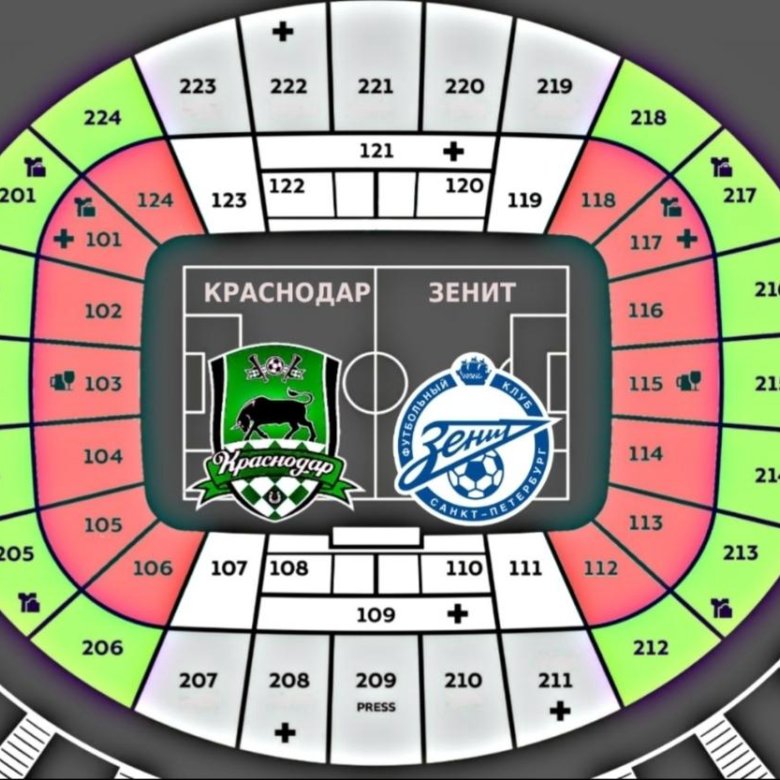 Стадион Краснодар сектор 116. Сектор 122 стадион Краснодар. Стадион Краснодар 218 сектор. 222 Сектор стадиона Краснодар.