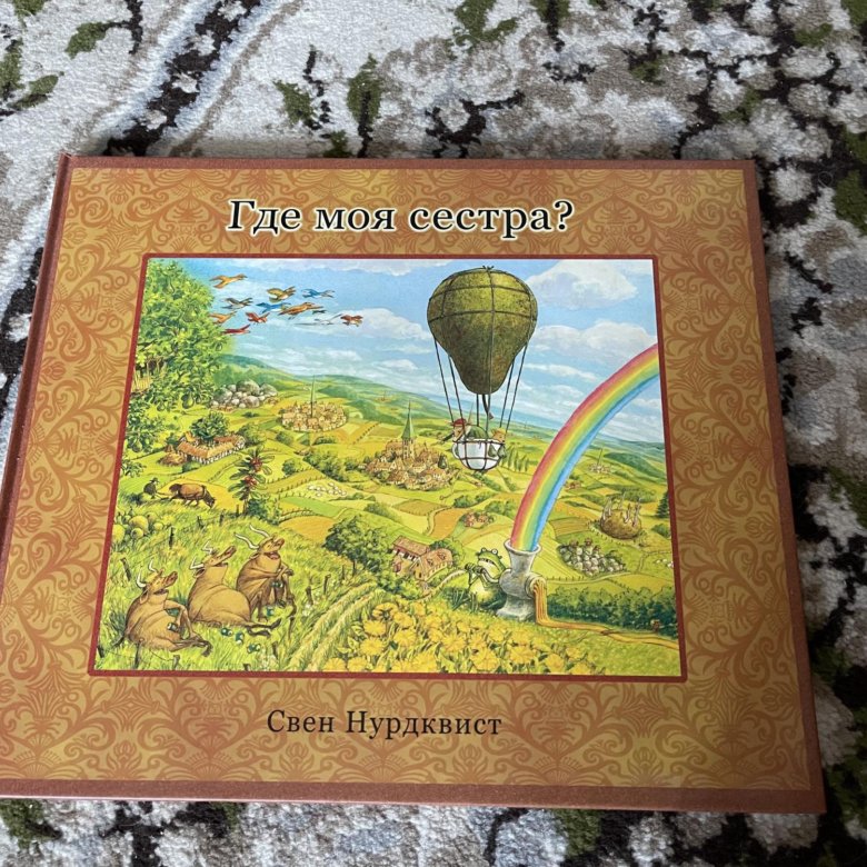 Иначе р. Иначе р. Ты должен быть сильным иначе зачем. Тебе нужно быть сильным иначе зачем тебе быть. Иначе р.