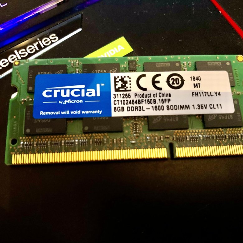 Crucial 8gb ddr3