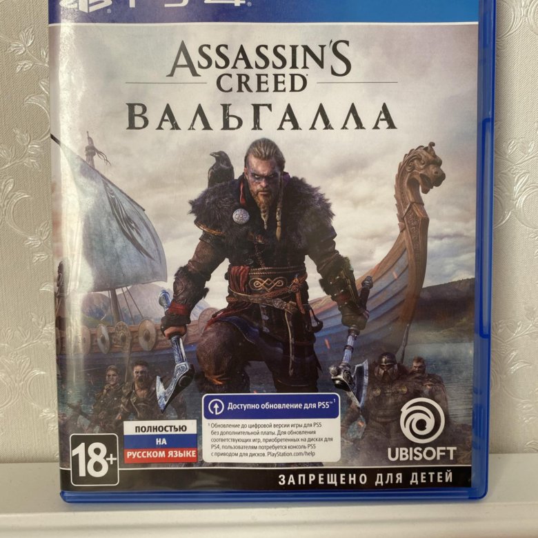 Вальгалла пс 5. Ассасин Вальгалла ps4. Assassin's Creed Valhalla ps4. Ассасин Крид Вальхалла пс4. Ассасин Вальгалла для PLAYSTATION 5.