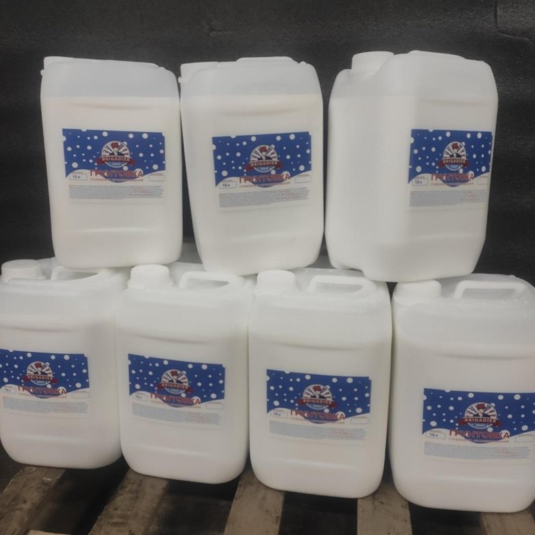 бригадир воронеж