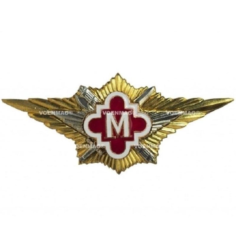 Магазин Фсин 1