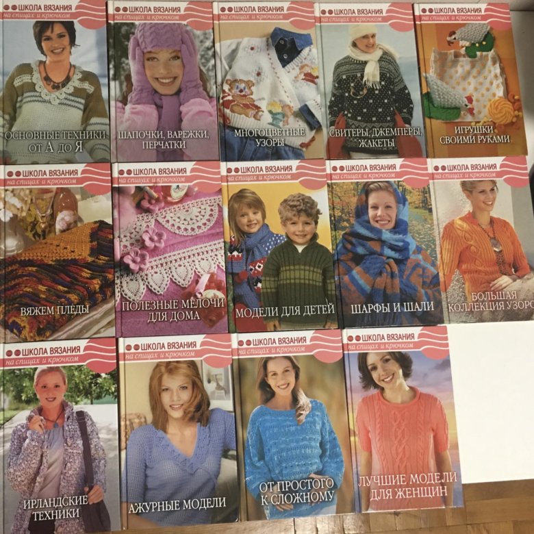 Реклама кружка вязания крючком. Объявление кот на вязку. Смешные объявления. Смешные объявления. Реклама вязок собак.