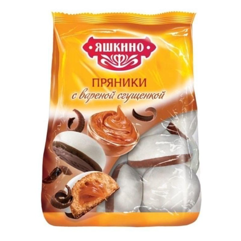 Яшкино Интернет Магазин Тюмень