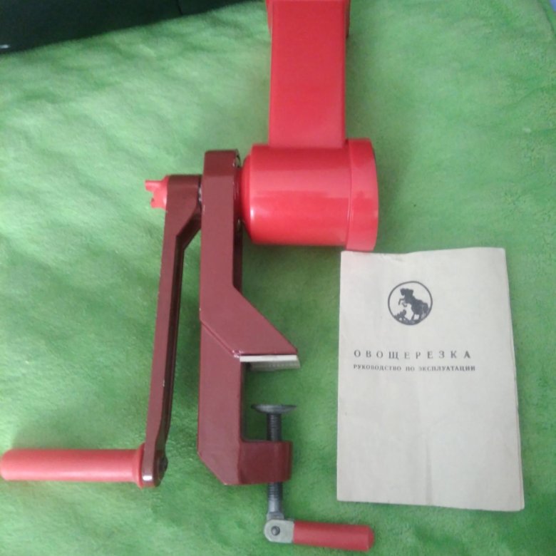 Овощерезка ручная СССР – купить в Тюмени, цена 200 руб., продано 25 ...