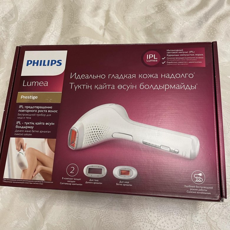 Фотоэпилятор philips lumea