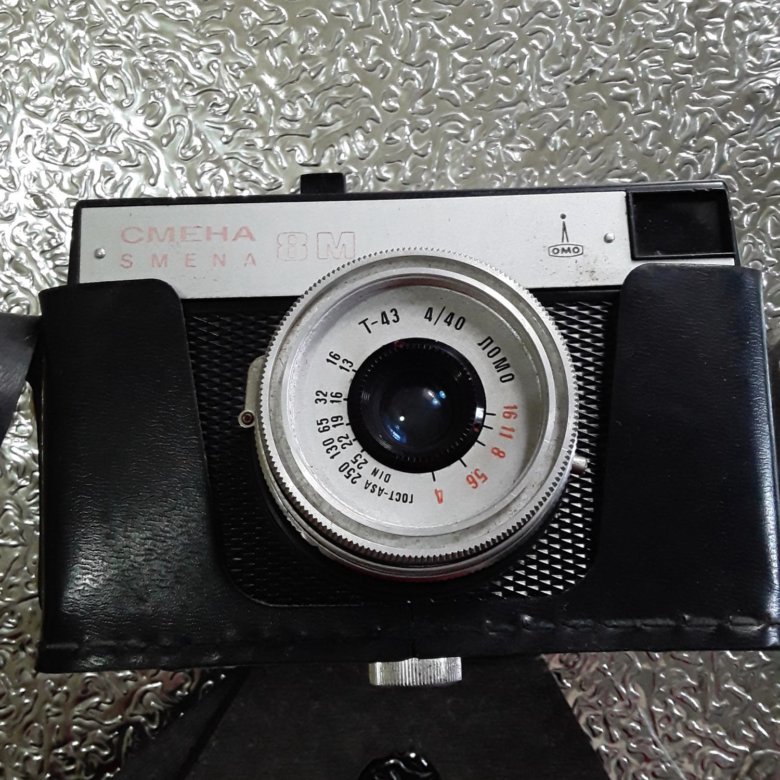 Фотографии На Пленочный Фотоаппарат
