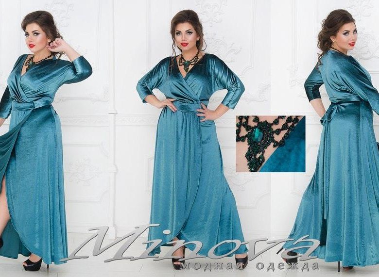 Авито Платье 52 54 Размера Купить