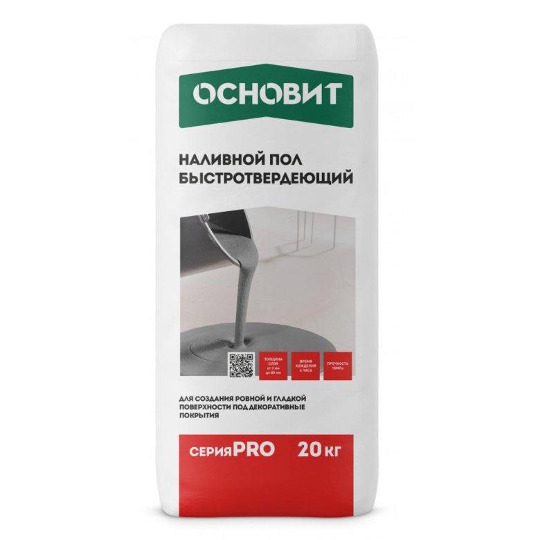 Наливной пол Основит Pro 20 кг – купить в Москве, цена 264 руб., дата ...