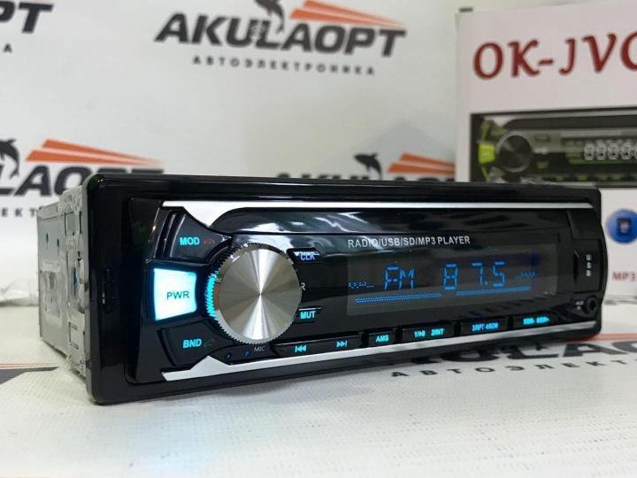 Автомагнитолы в екатеринбурге. Автомагнитолы в екатеринбурге