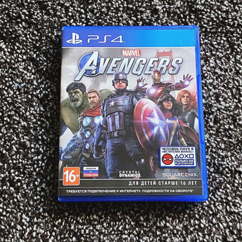 Avengers ps4