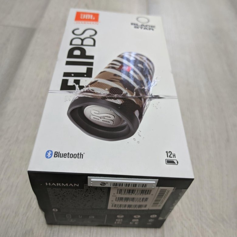 Колонка JBL Flip 5 оригинал, запечатана, гарантия – купить в Челябинске ...