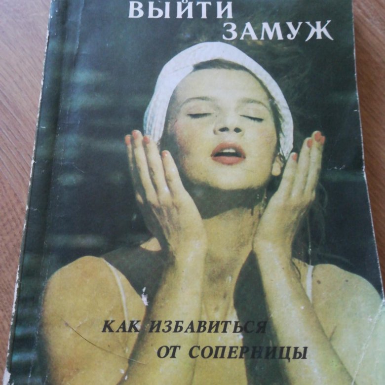 Издательство Эксмо книжная продукция и диски в интернет-магазине Wildberries