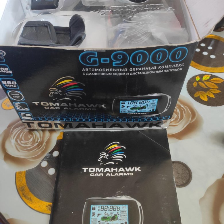 Сигнализация tomahawk g 9000 – купить в Прокопьевске, цена 3 500 руб ...