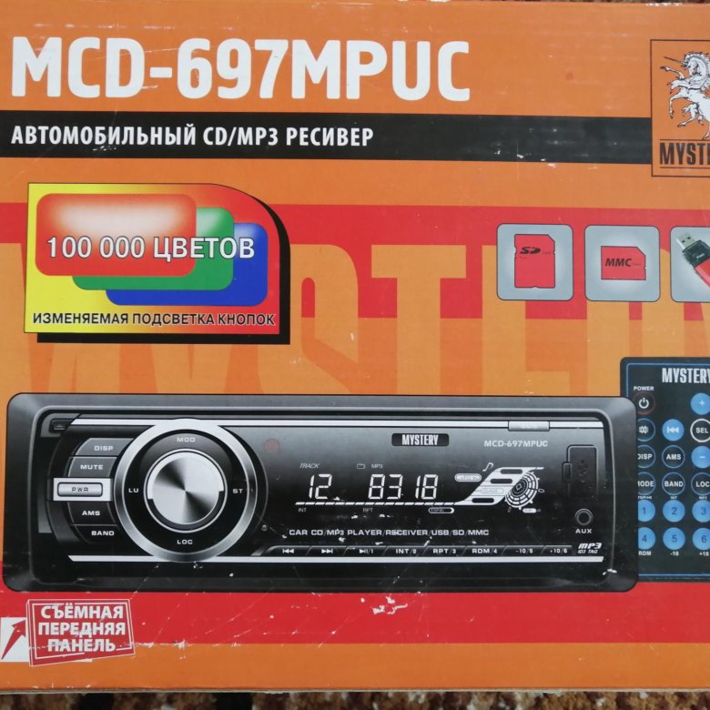 Автомагнитола mystery mcd 697mpuc инструкция