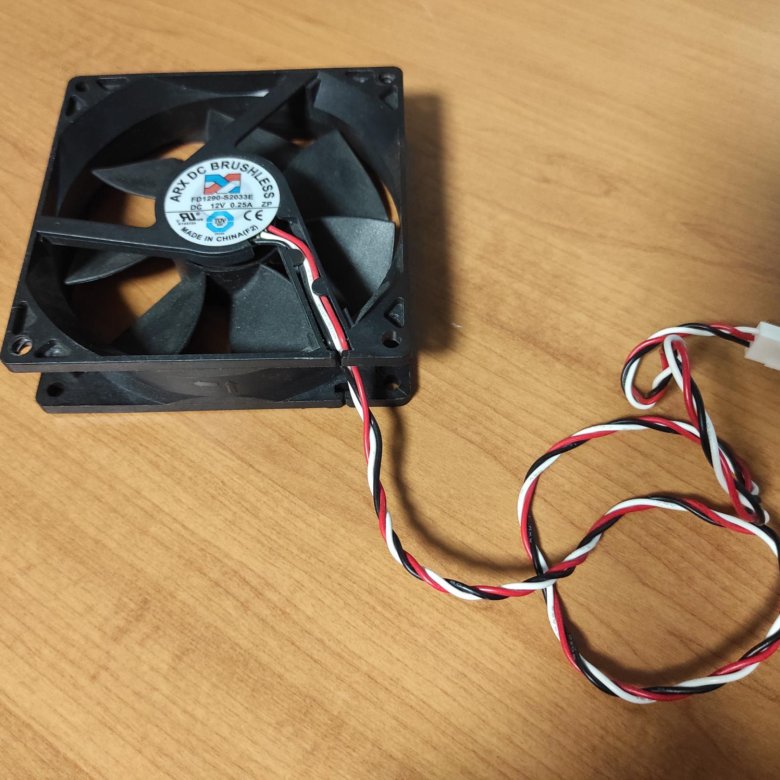 Кулер 90. Кулер 90мм 24в. Gembird d9025sm-4. Xinruilian rdh9025s dc 12v 0. Кулер 90 мм.