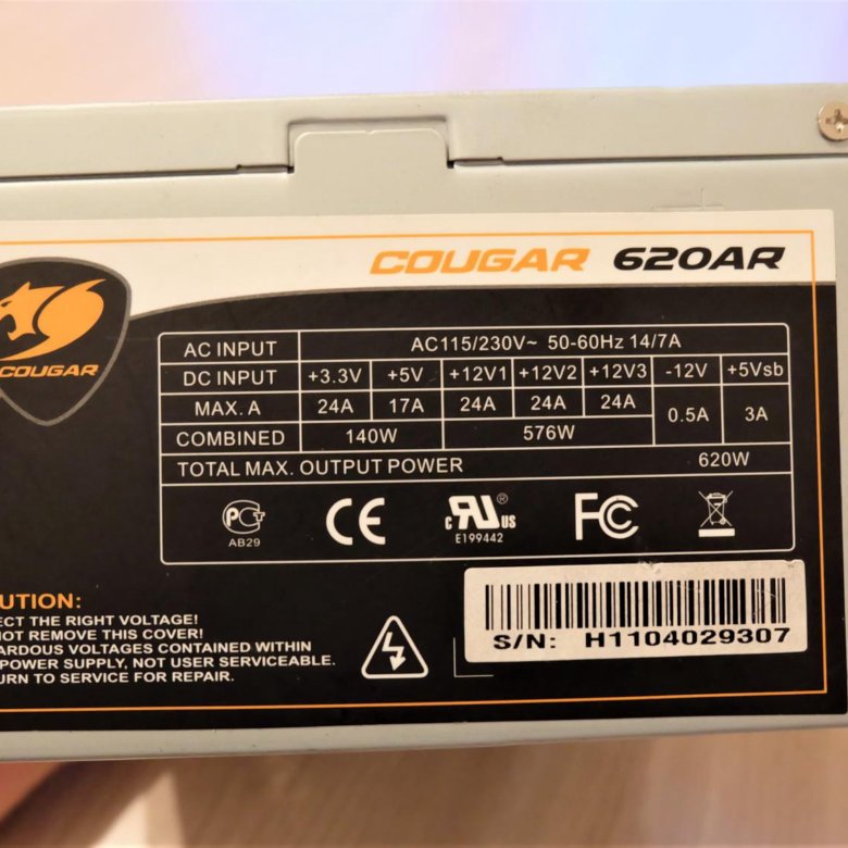 Cougar 620ar схема