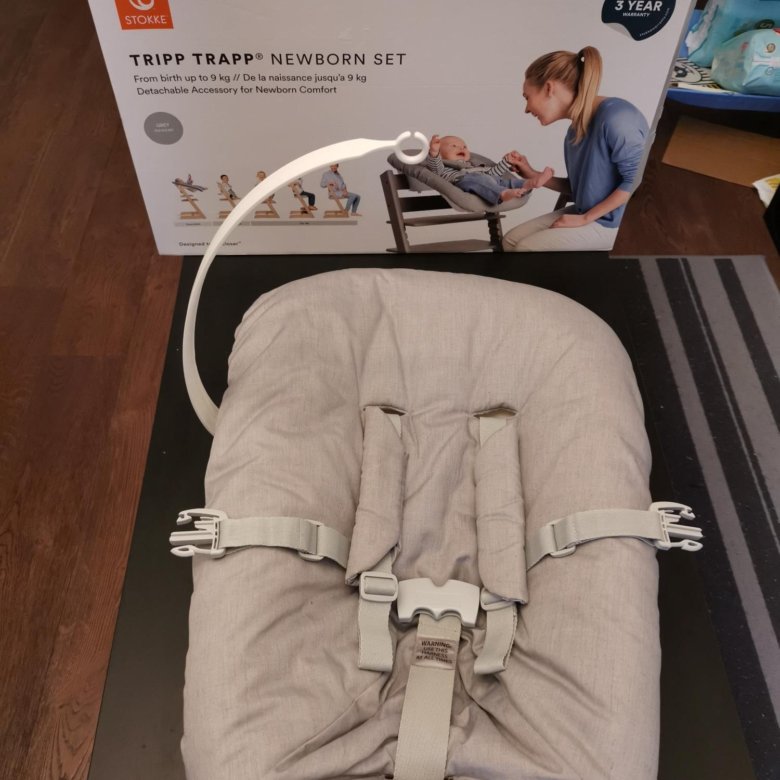 Шезлонг stokke tripp trapp newborn