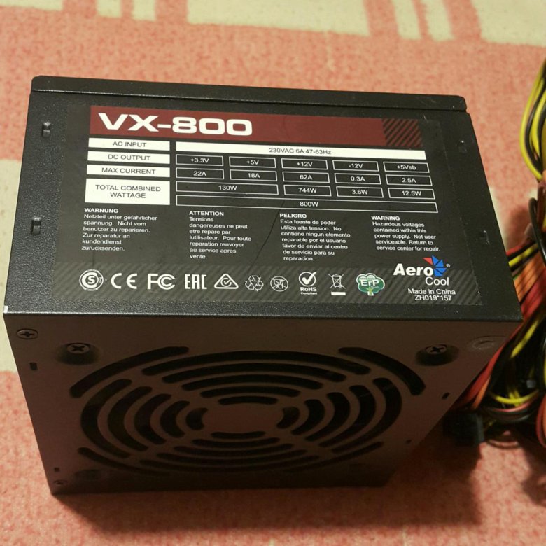 Aerocool vx 800w. VX 800 AEROCOOL. AEROCOOL VX Plus 800w. WATTBIT 600w.