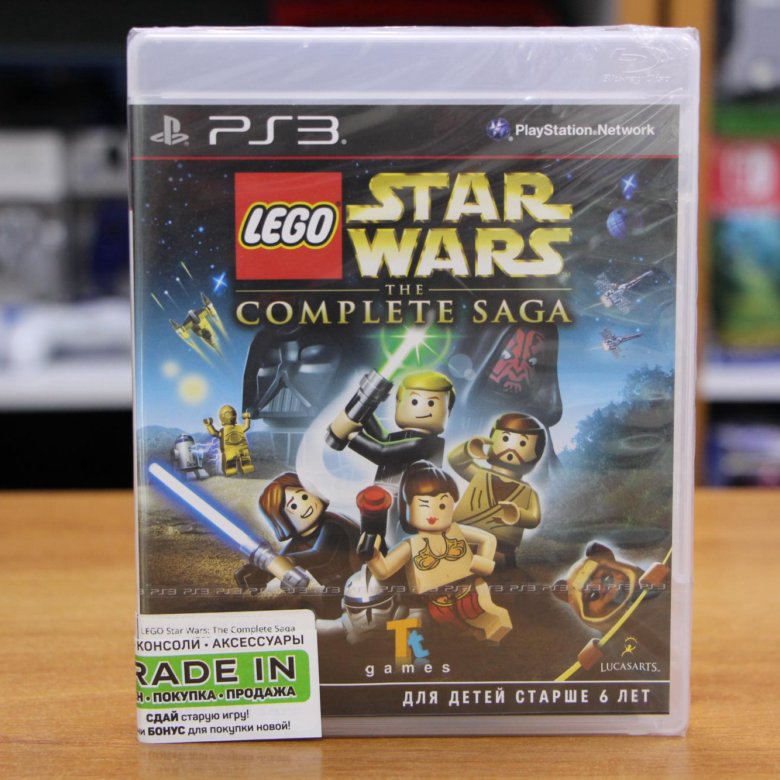 Star wars the complete saga русификатор. Star wars the complete saga русификатор