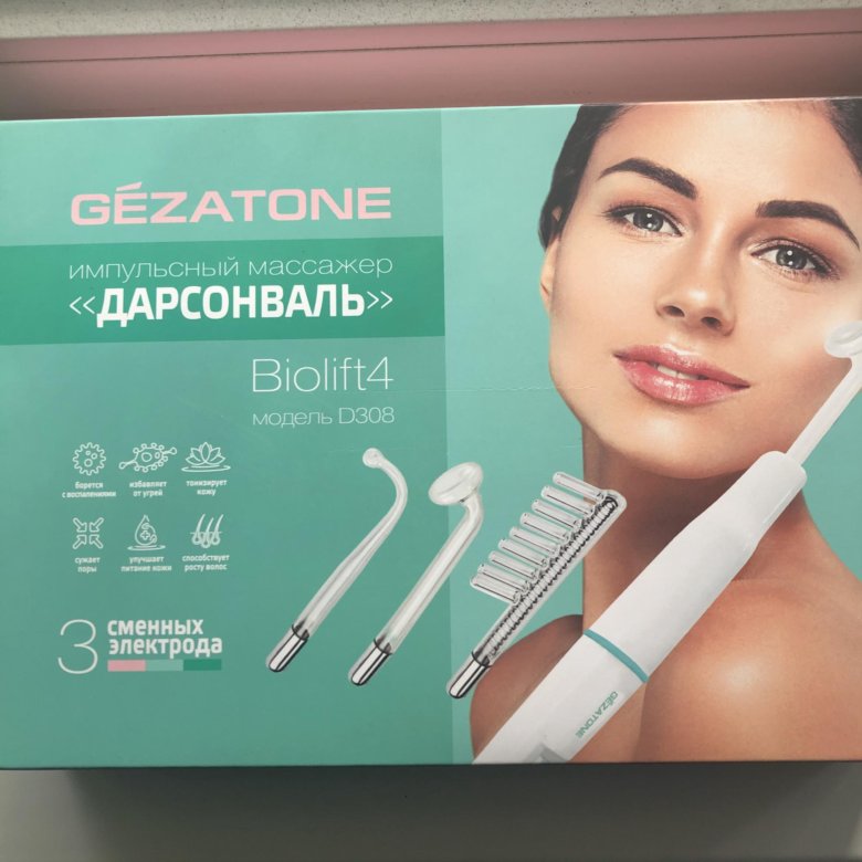 Gezatone biolift4. Дарсонваль Жезатон. Дарсонваль Gezatone biolift4 203. Гезатон дарсонваль 4 сменных электрода импульсивный массажер.