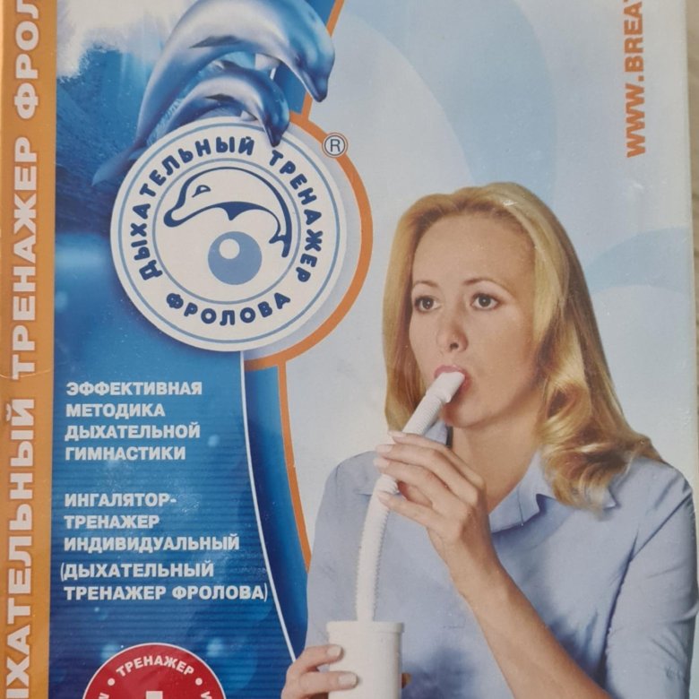 Тди 1 Фролова Купить
