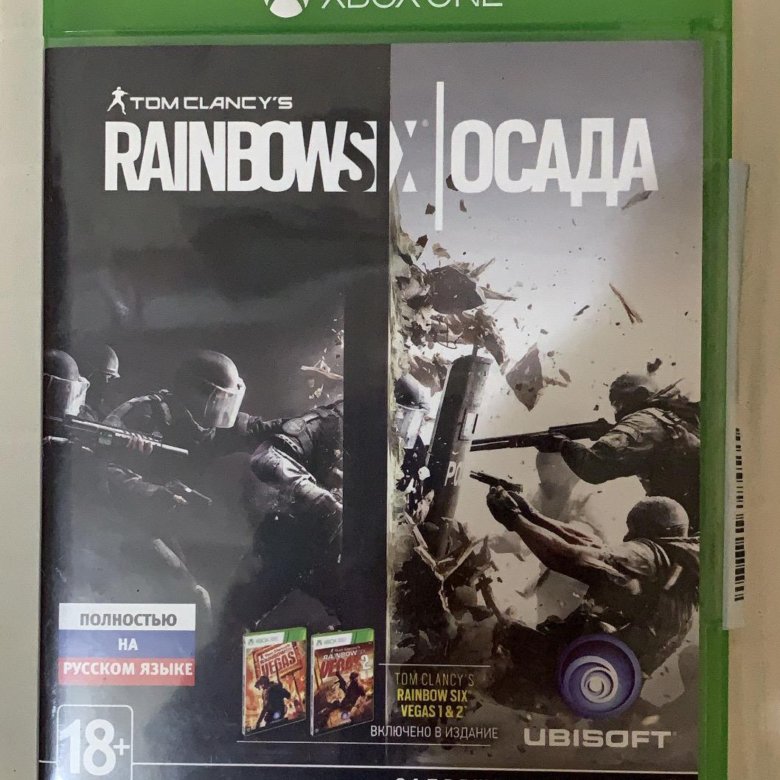 Диски Xbox One Купить В Спб