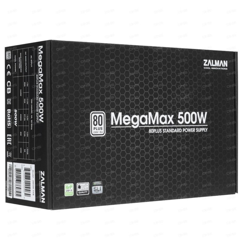 Блок питания zalman megamax txll zm600 txii