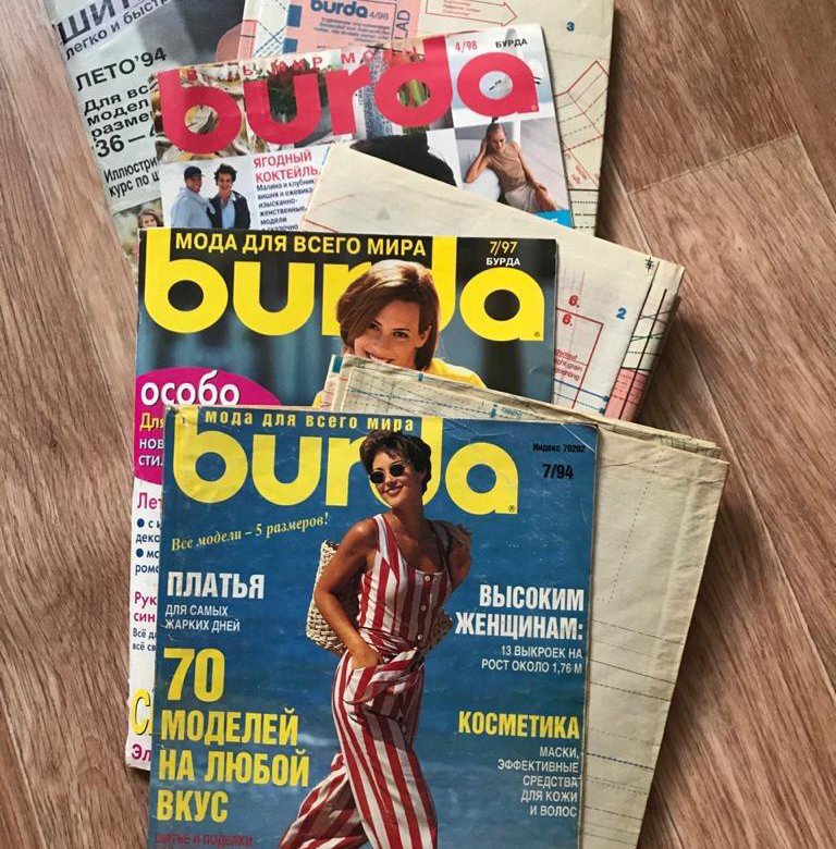 Бурда 90 х. Бурда 90-х годов. Бурда журналы 90 годов. Burda 90-х годов Зальцбург. Burda 90-х годов Моцарт.