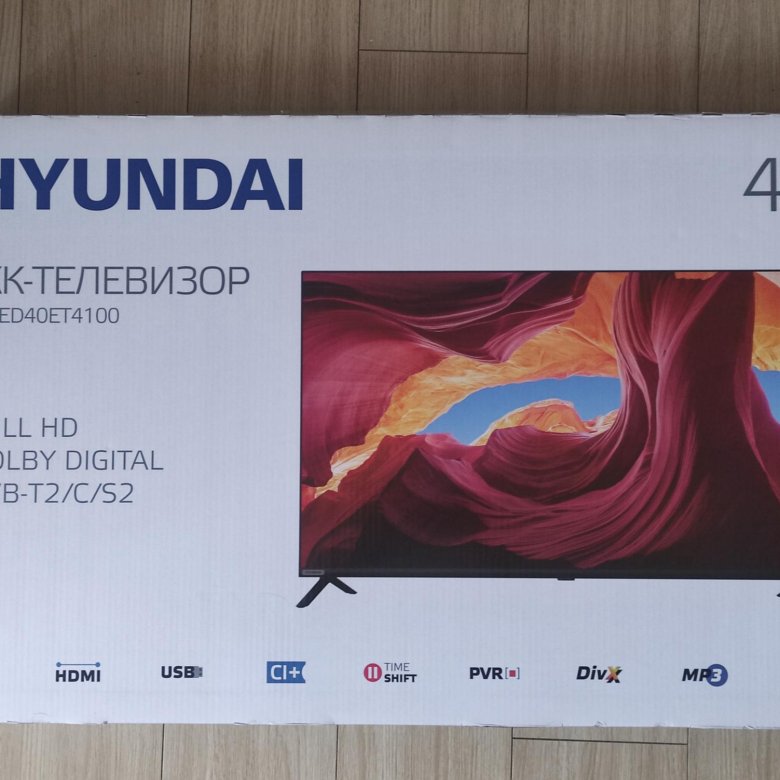 Hyundai h led40et4100 прошивка