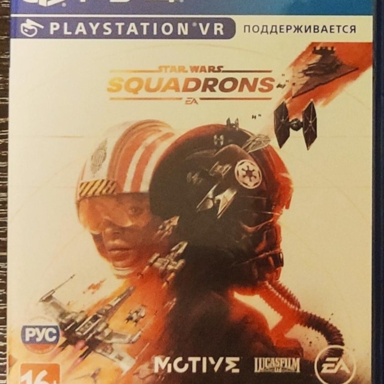 Star wars squadrons ps4