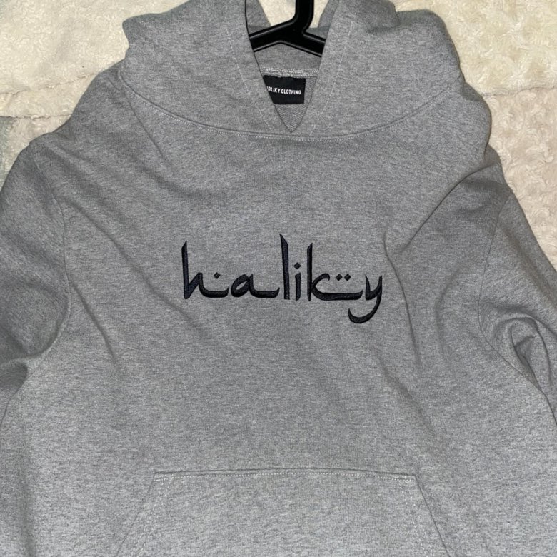 haliky blue arabic logo hoodie