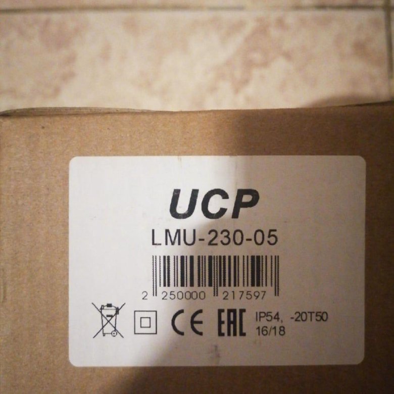 Lmu 230 05 схема подключения ucp