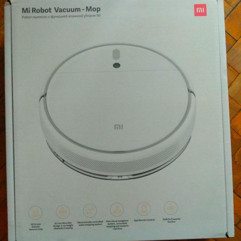 Xiaomi mi vacuum mop lite. Xiaomi mi Robot Vacuum-Mop 2 Lite коробка. Mi Robot Vacuum-Mop 2 Ultra. Mi Robot Vacuum Mop коробка. Xiaomi робот-пылесос Xiaomi Vacuum-Mop 2 Lite.