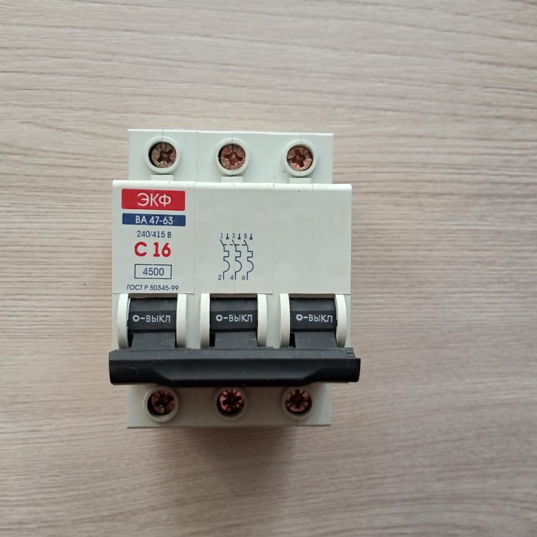 Ekf rt 10. Ekf ws-14.