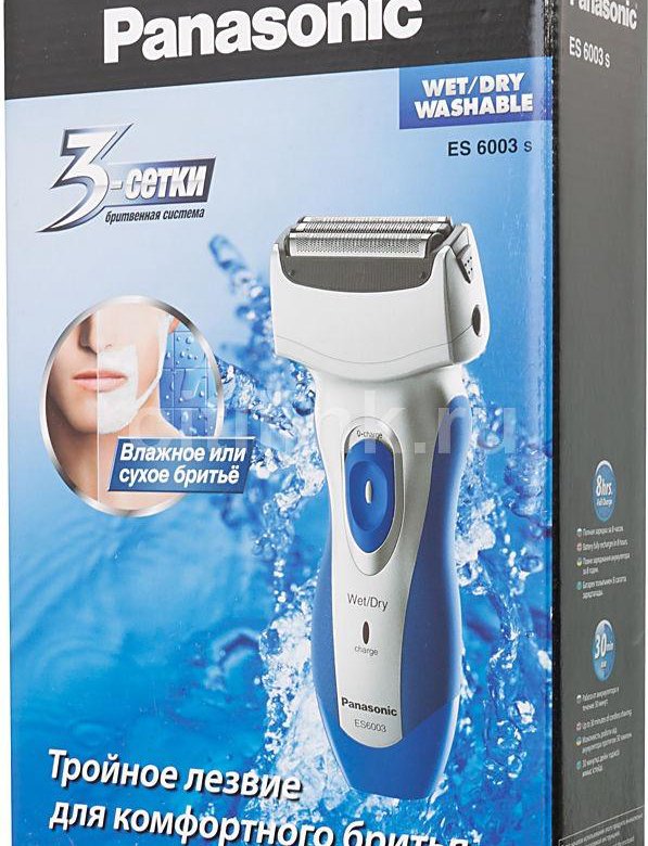 Купить Бритву Панасоник В Омске